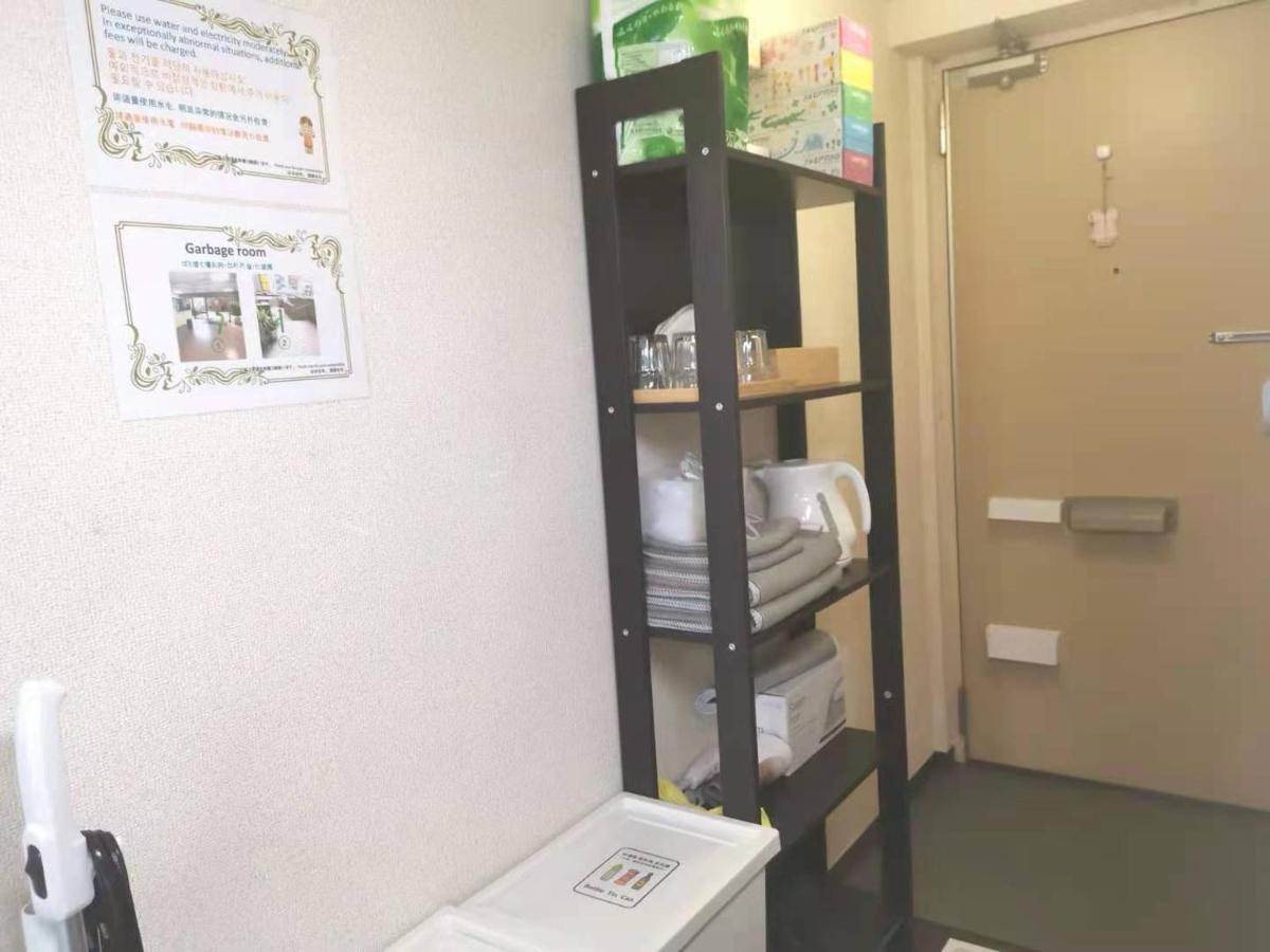 Kiki Lm -- Self Check-In -- Room Number & Password Is In The Following Email Tokyo Bagian luar foto