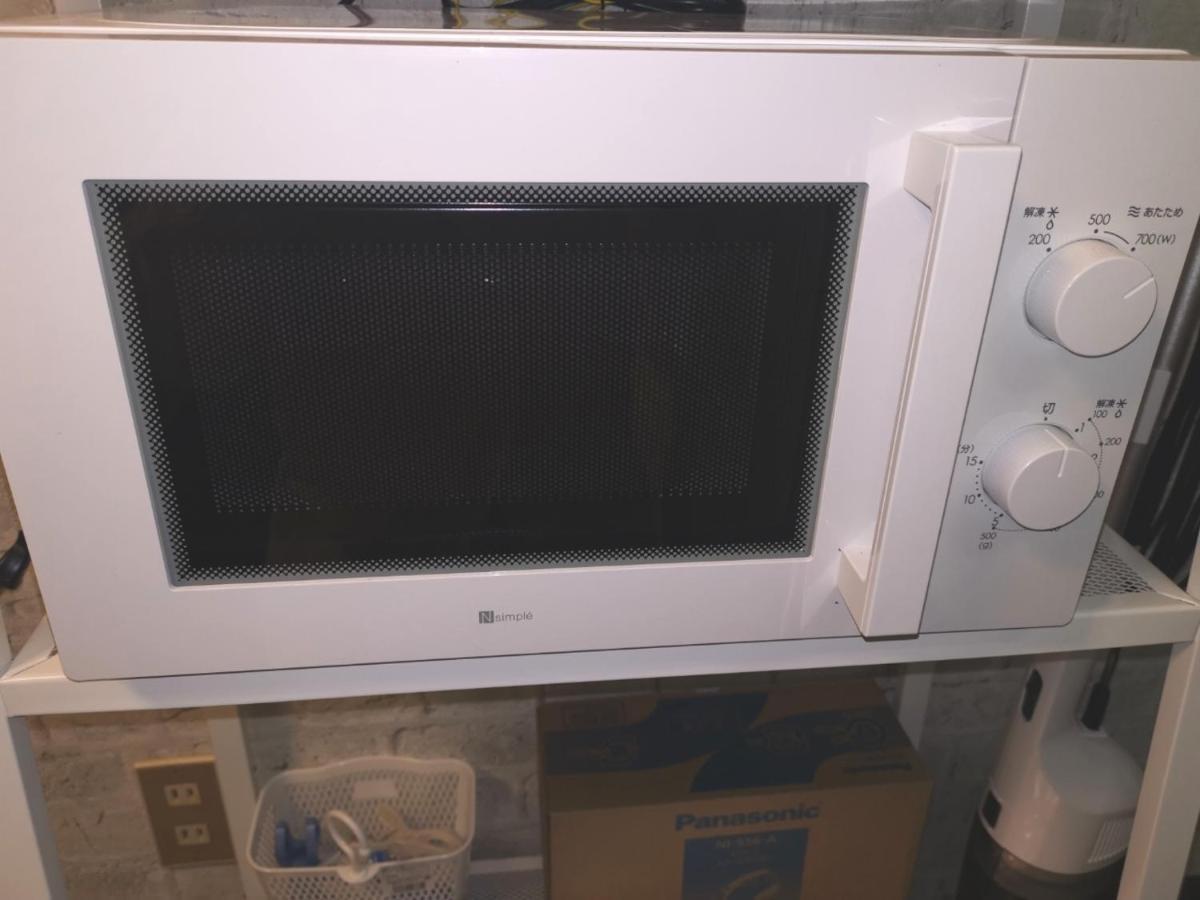 Kiki Lm -- Self Check-In -- Room Number & Password Is In The Following Email Tokyo Bagian luar foto