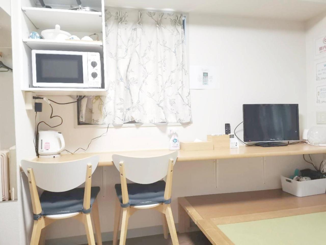 Kiki Lm -- Self Check-In -- Room Number & Password Is In The Following Email Tokyo Bagian luar foto